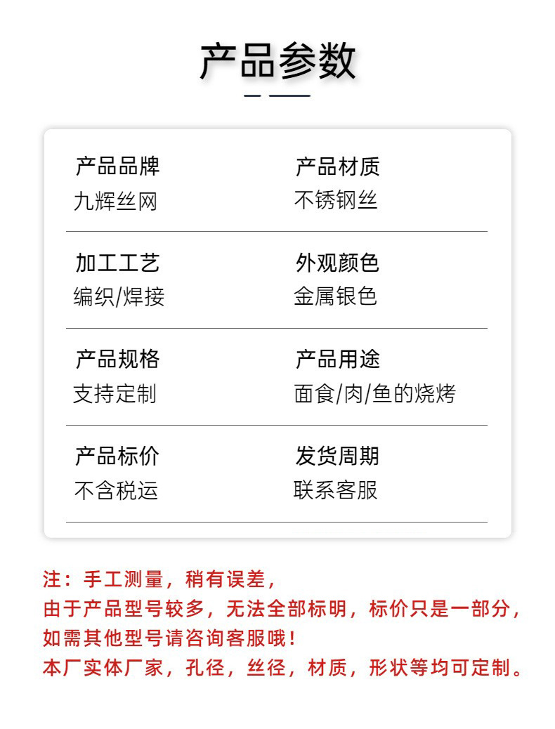 O1CN01hPKkUg1MysTaRXBvL_!!2214