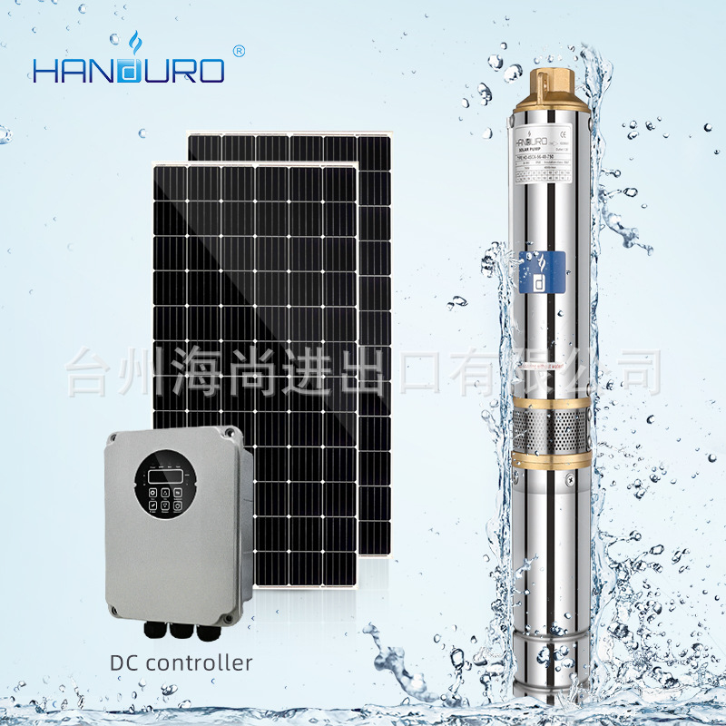 direct Dual use solar energy Deep well pump solar energy Submersible pump household Agriculture Irrigation