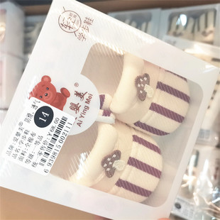 �ۋ����ﶬ�냺ȫ��ܛ�׷����W��Ь��Ů��������Ь12-14�a