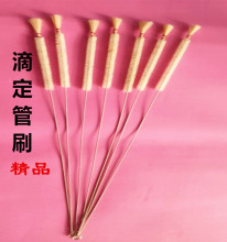 ζˢëˢϴˢζˢ5ml10ml25ml50ml100ml