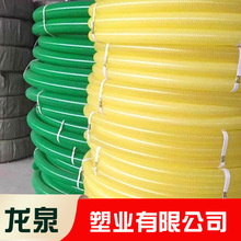 牛筋管排水管pvc水管波纹塑筋管牛筋螺旋管塑料管农业排灌专用