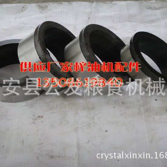 出饼圈 螺旋榨油机配件 湖北公发榨油机厂 常年供应榨油机配件