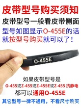 O-455EϴCƤӎ0-455EͨZ-455EolCǉ