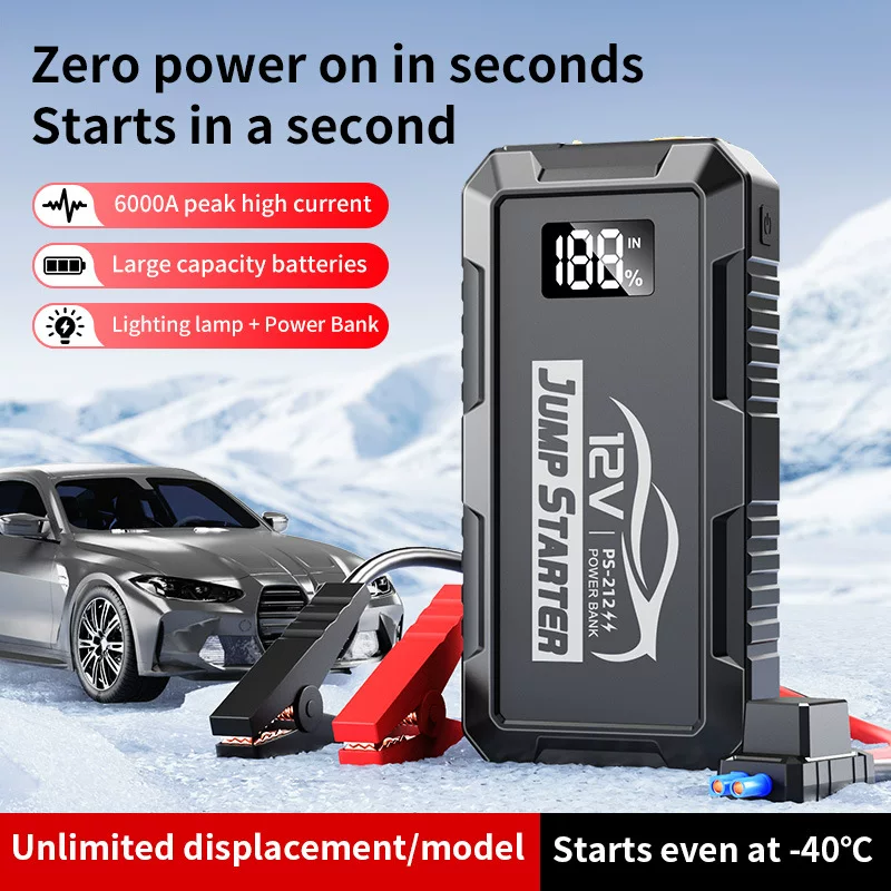 Jump starter 12V 12 000 mAh, 4000A smart‑clip portable power supply