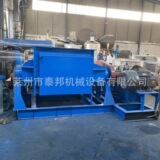 Заводская заводская вакуумная машина для зажима