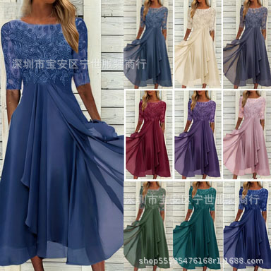 New European Cross-Border Amazon Dress Chiffon Splicing Lace Hollow Long Dress Bridesmaid Evening Dress Women's Clothing New European Cross-Border Amazon Dress Chiffon Splicing Lace Hollow Long Dress Bridesmaid Evening Dress Women's Clothing