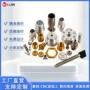 精密氧化数控阳极配件