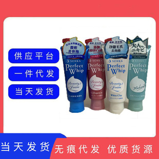 �°挣��ϴ����ϴ�ɺ��d����ĭж�y������120g����坍�����{ɫ