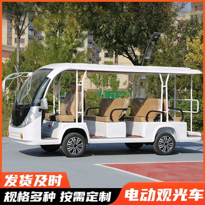 8-seater and 11-seater electric – Elektrikli qolf avtomobilləri