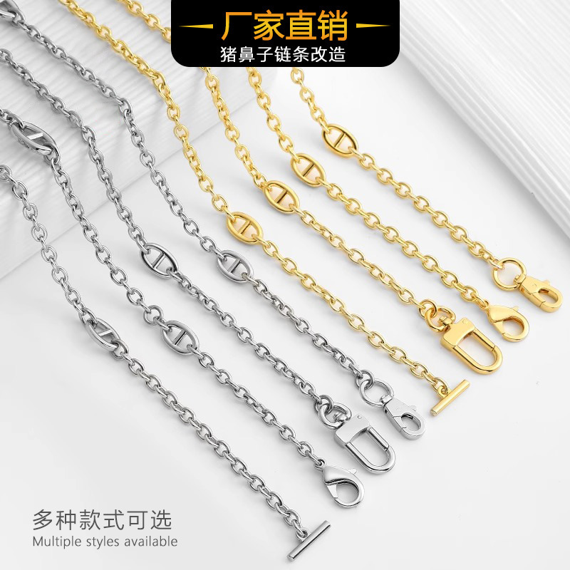 Suitable for Hermes pig nose chain Kangkang wallet transformation bag chain accessories efulin bag shoulder strap single buy Suitable for Hermes pig nose chain Kangkang wallet transformation bag chain accessories efulin bag shoulder strap single buy
