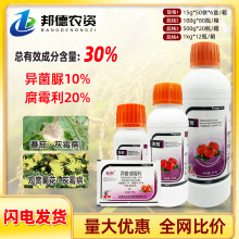 ������r�҄� 30%�����帯ù�������^�p�ջ���ù��ͨ���rș������