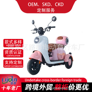 늄���݆܇�S���Q�¿�V1��݆܇늼����Ϡ�܇��݆늄�܇��ͯ����