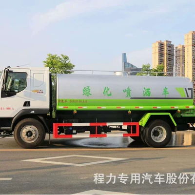 Suppression Truck Spray Truck Dust – Suvarma maşınları