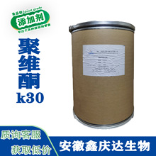 ۾SͪK30SҬF؛lϩڿͪ턩黯ʳƷ۾Sͪ