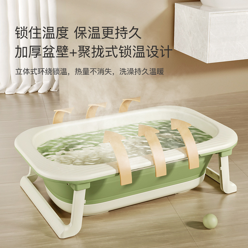 Ӥ��ϴ�����Ŷ�ͯԡ�����������۵���������ϴ������Ӥ��ԡ��ĸ