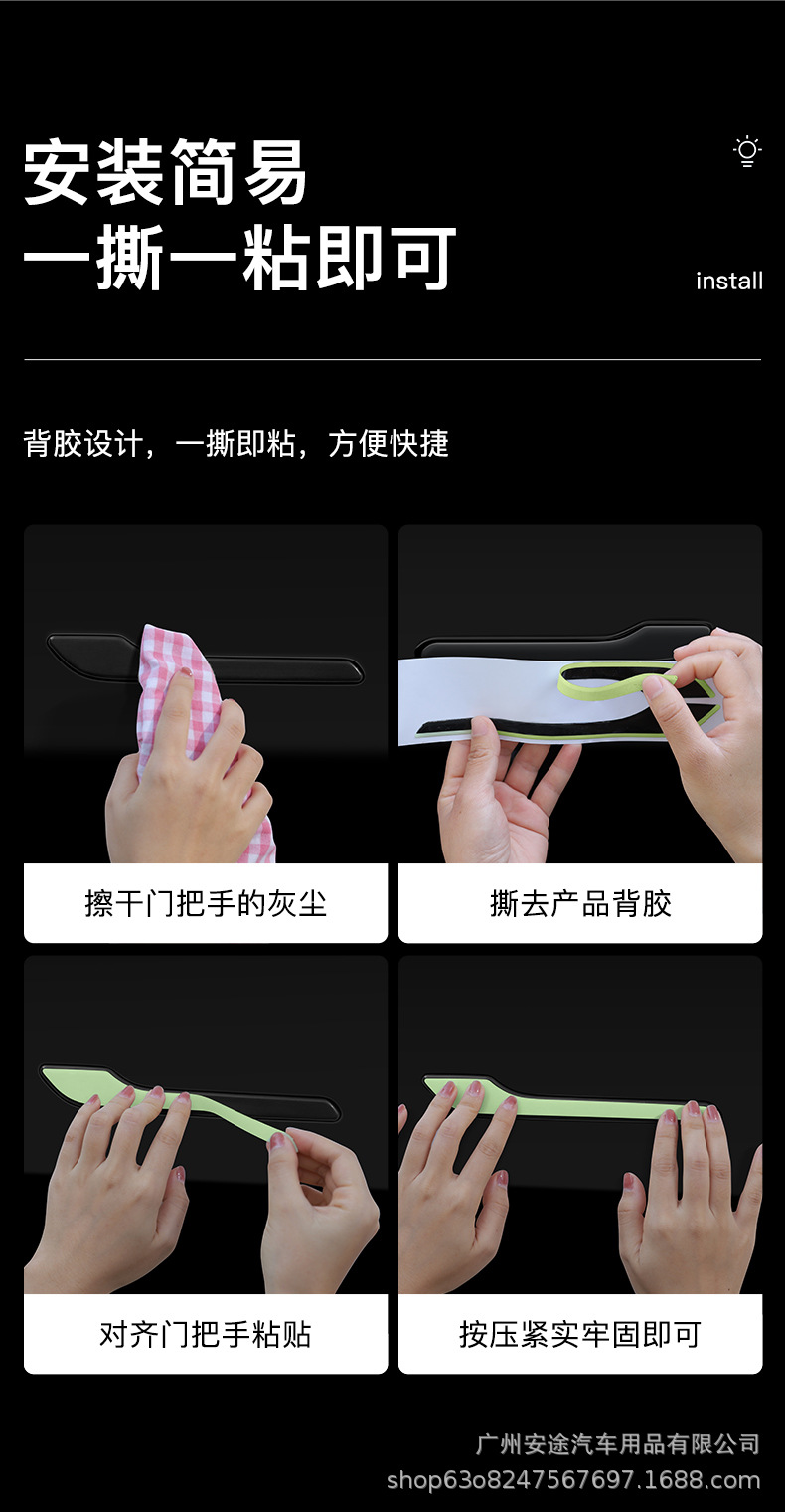详情图片_11.jpg