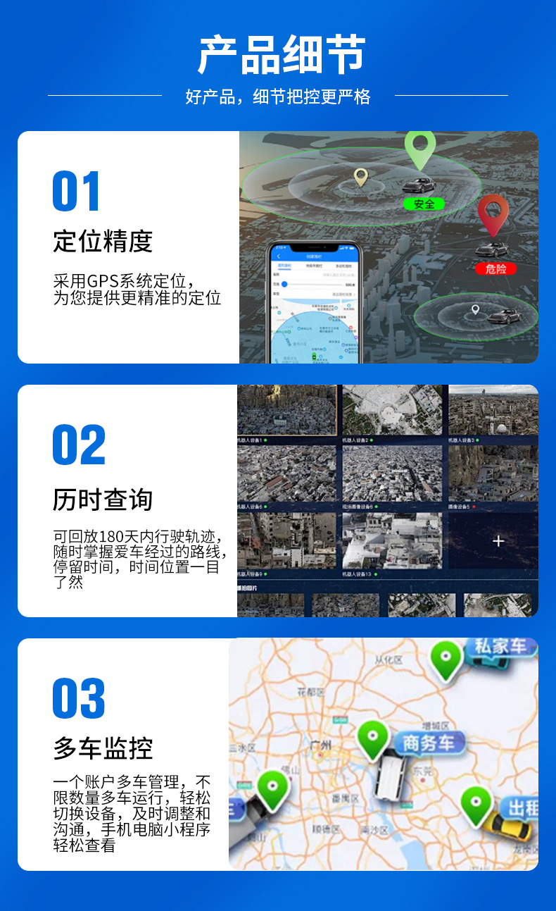 Water Tank Gps Tracker for Vehicles, Ultra-Long Standby, Precise Positioning, Compact and Portable, Waterproof, 3-Year Standby