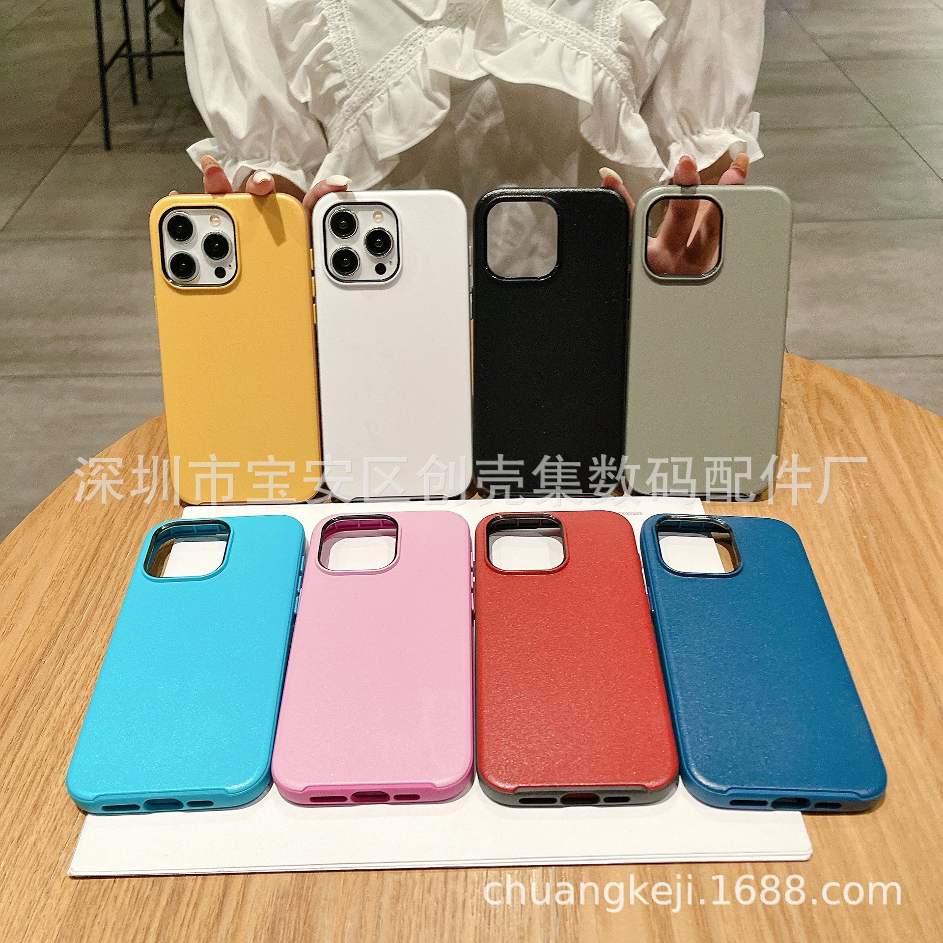 Совместимый с Iphone 16, двухцветный защитный чехол