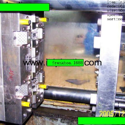厂家供应制造五金塑料模具注塑模吹塑模合金模玩具模电器模塑胶模