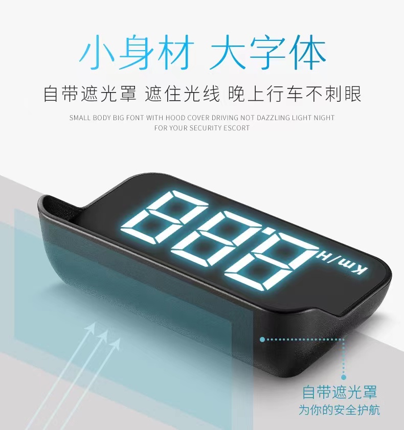 VoLkswagen Dedicated Car Head-up DispLay HUD Modified Sagitar CC Magotan Passat Touron Tiguan L Tanyue