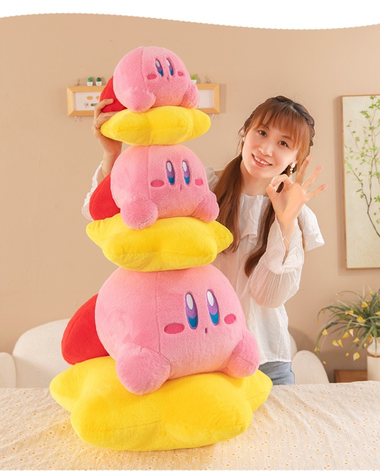 Cute star kabi plush toy holding star kabi pillow pillow sleeping doll manufacturers wholesale foreign trade