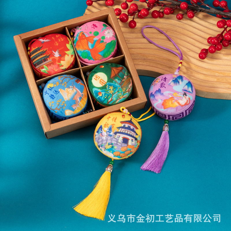 中秋节月饼香囊diy材料包手工仿真桂花香囊车挂件礼盒装饰小礼品|undefined