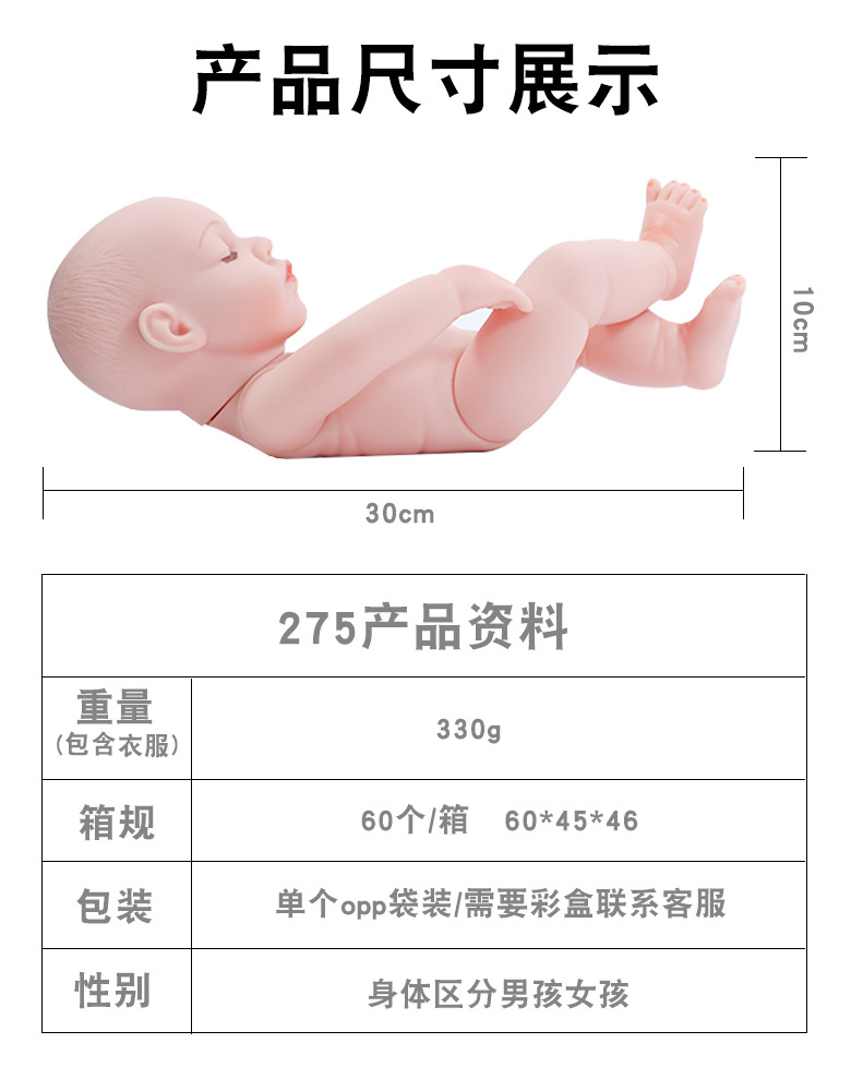 1_0000_图层 0_0000_图层 0