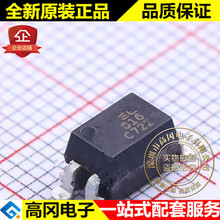 EL816S1(C)(TU)-F SMD-4 EL816  C��  EVERLIGHT�ڹ� ��Ƭ����