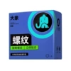 Elephant (thread) 3-pack