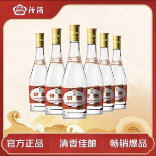 ɽ����.���ӻ�.�� 53���S�w��475mL*6ƿ���Z�׾�