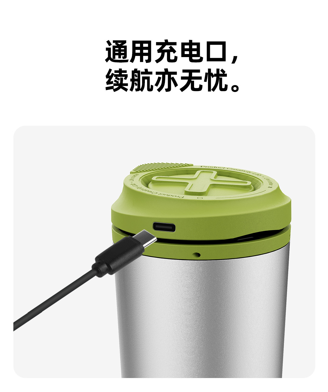 Benny rechargeable aluminum alloy trendy multifunctional in-car ashtray with light, anti-ash scattering
