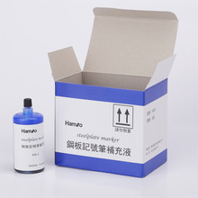 Hamso����䓰��k��ӛ̖�P ��܇����ģ�����۱��� �ͷ��P�͘�ӛ�P