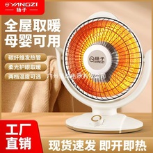 �P��С̫�ȡů�����ù���ʡ�̨ʽ������늟����ů���ٟ῾��t