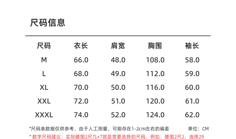 Áo len cardigan nam phong cách Mỹ dệt kim nhung hoa — màu đen chi tiết 6