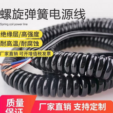 4о늾ɾ23PUs|~о|ɫߏԴ