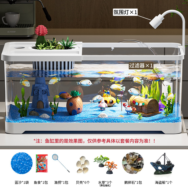 Acuario de pescado de escritorio sala de estar pequeño tanque ecológico conjunto completo de filtración de oxigenación paisajismo acuario de pescado de oro oficina de alta definición cormorano