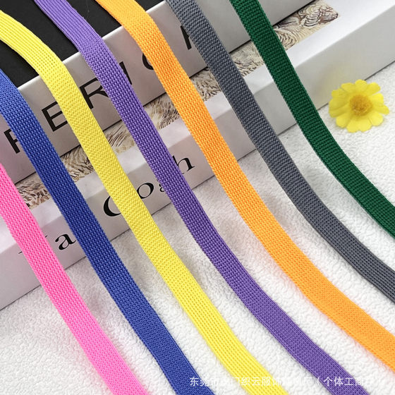 in stock 1cm Color Knitted Ribbon Sports Pants Ball Pants Trouser Edge Elastic Wrap Strip Collar Strip Children's Wear School Uniform Accessories