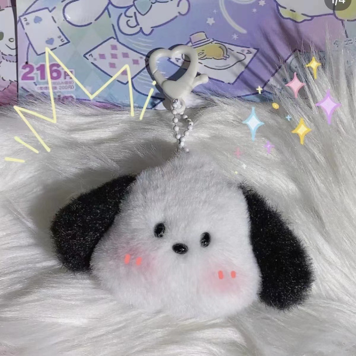 微信图片_20221129174553