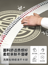 ✅手搓麻将桌桌布加厚静音2024新款打扑克掼蛋桌垫正方形棋牌