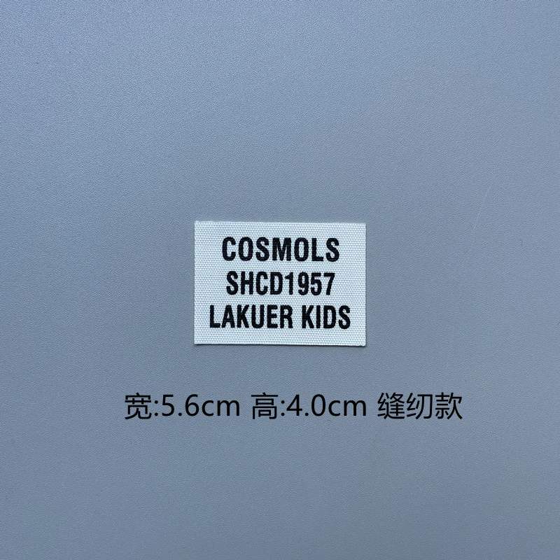 Новая клеевая печать буквы смех лица серия одежды вспомогательный материал печатный ярлык DIY швейная заплатка рост тканевая наклейка