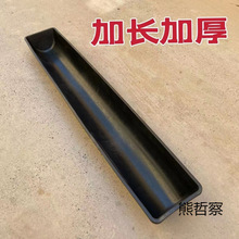 ��Ӻ���ʳ�����ˮ��ţ�������ˮţ��ʳ�����a����