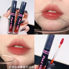 xixi is pink and wild, cool and playful, water-gloss mirror matte matte waterproof non-fading non-stick lipstick
