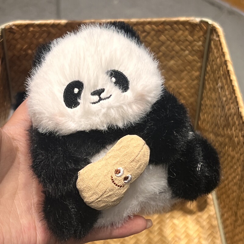 Cartoon Creative Peanut Fruit Series Plush Pendant Blossoming Panda Peanut Exquisite Small Gift Bag Hanging Ornaments