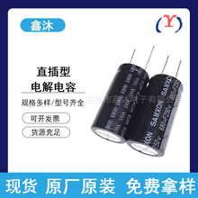 MANYUEfԣƼֱX늽10510000HL2200uF16V