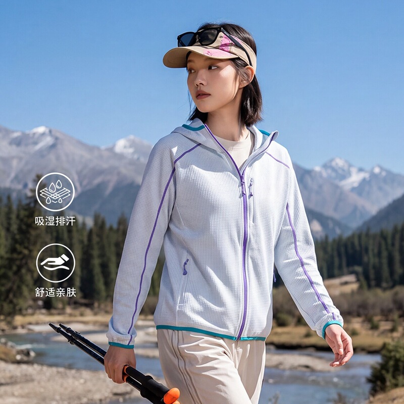 2026 New Spring and Autumn Outdoor Waffle Jacket for Men and Women, Loose Casual Zipper Coat, Breathable, Windproof, Versatile