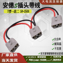 �S��ֱ������������Y���^����һ����Y��50A-350A ��ܛ���z��