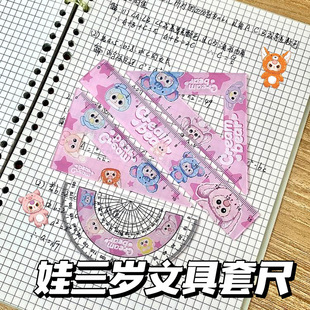 ��ͨ�����q�����t�׳߁������ľ�ֱ�����ǳ��������ļ��׌W������