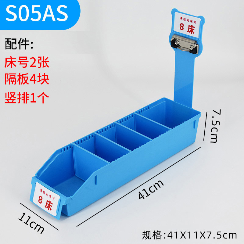 S05AS blue ([upgraded model] anti-fall and durable)