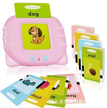 �羳Ӣ�Z��ͯ�����R�ֿ�Ƭ�����Wǰ�׃�������̙C���忨�W���C