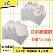 �羳�Ȳ�ӡˢ�ŷ���ʽ�ŷ��̄��R����Ո���Ӻ��ŷ����ˮ�z�ŷ�